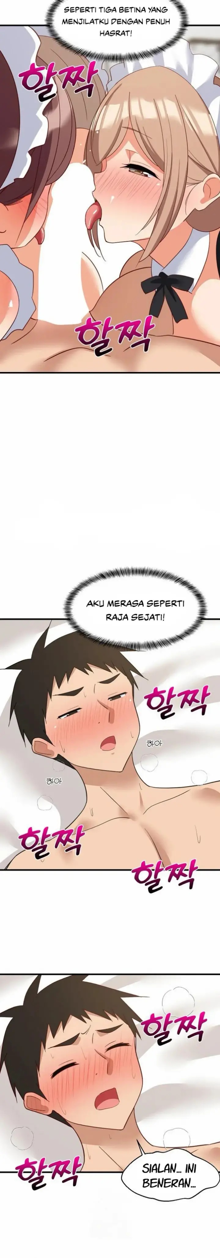 image-komik-college-grades-sky-rocketing-chapter-65-21/24