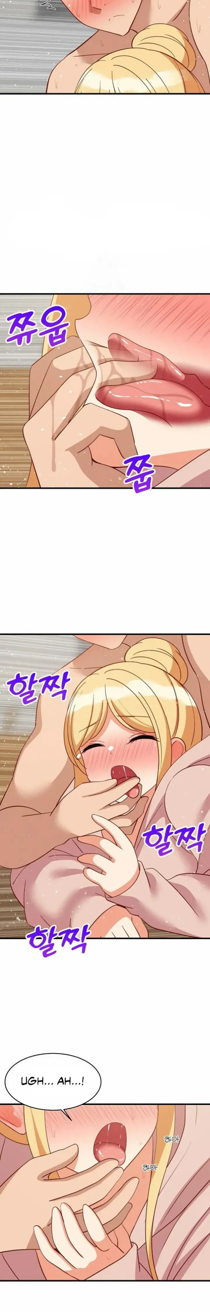 image-komik-college-grades-sky-rocketing-chapter-69-21/24