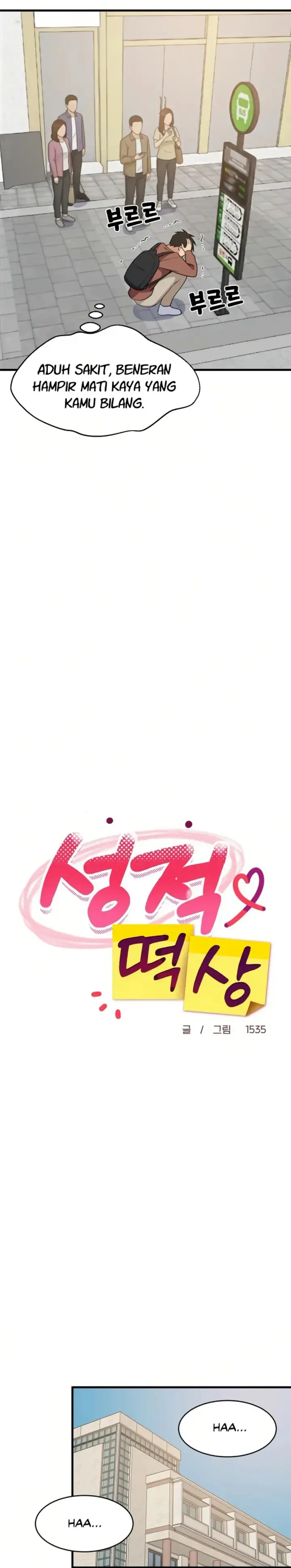 image-komik-college-grades-sky-rocketing-chapter-71-16/24