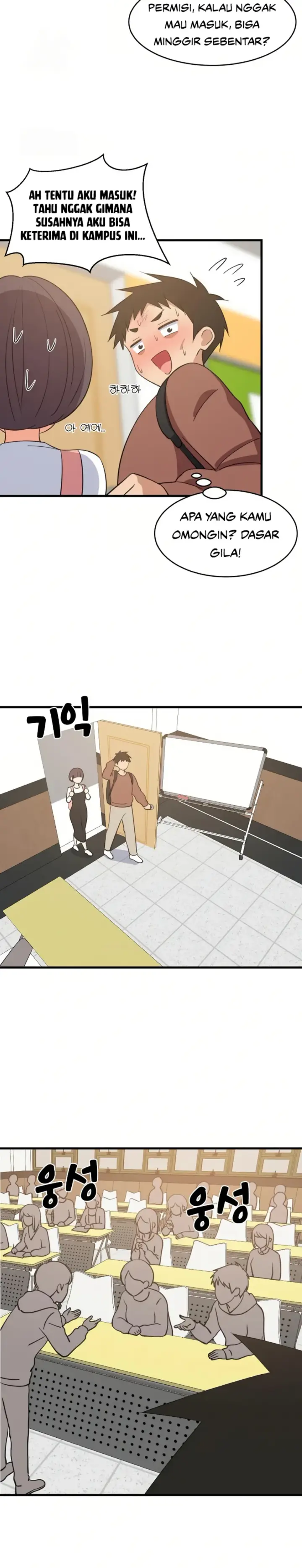 image-komik-college-grades-sky-rocketing-chapter-71-19/24