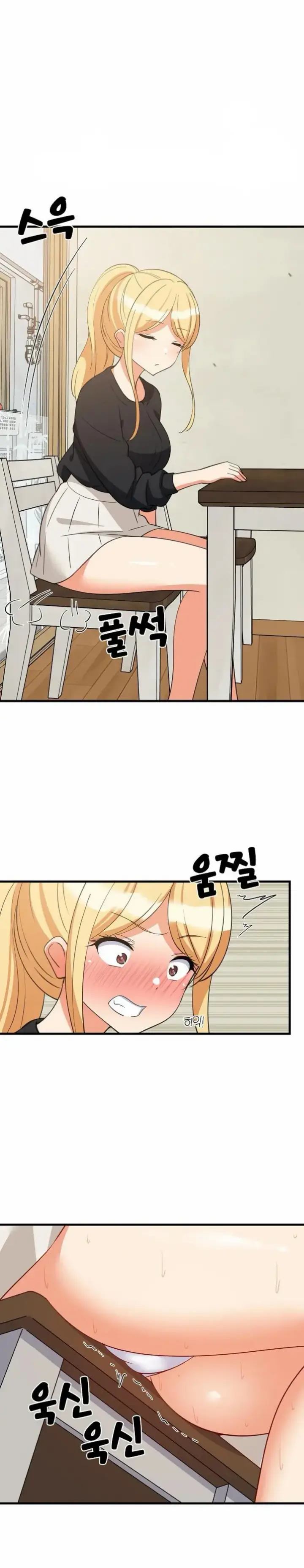 image-komik-college-grades-sky-rocketing-chapter-72-1/23