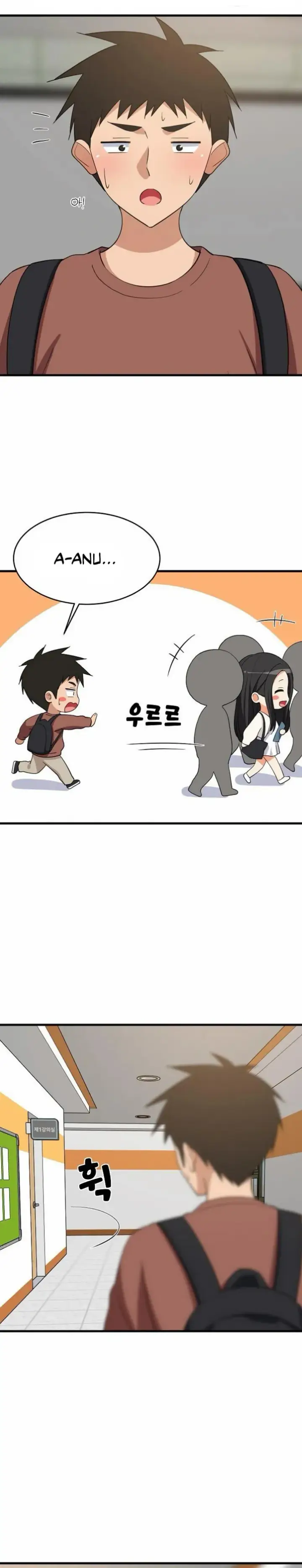 image-komik-college-grades-sky-rocketing-chapter-73-10/24