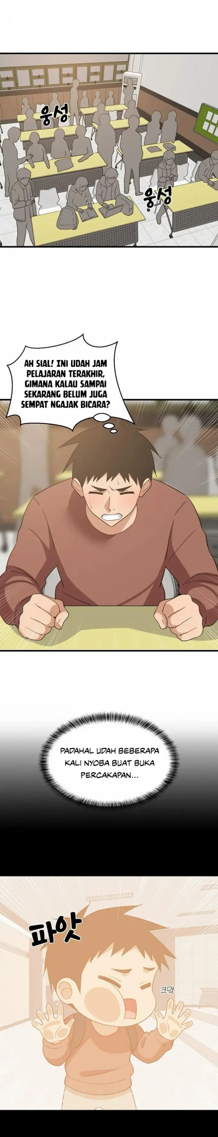 image-komik-college-grades-sky-rocketing-chapter-73-14/24