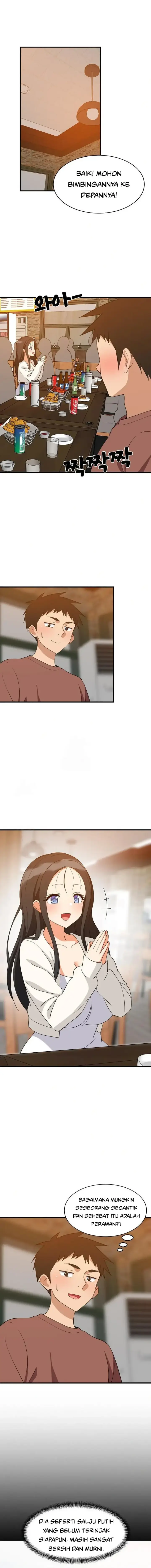 image-komik-college-grades-sky-rocketing-chapter-75-end-1/16