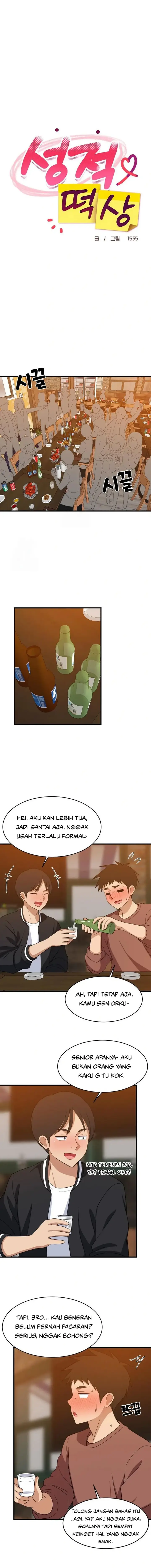 image-komik-college-grades-sky-rocketing-chapter-75-end-7/16