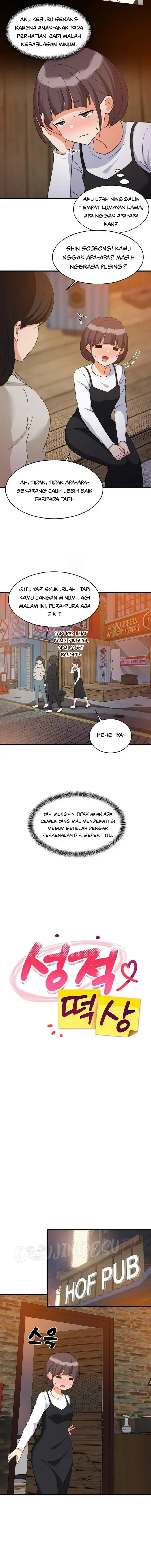 image-komik-college-grades-sky-rocketing-chapter-76-1/21