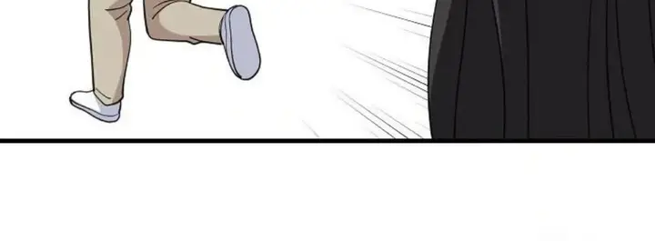 image-komik-college-grades-sky-rocketing-chapter-76-14/21