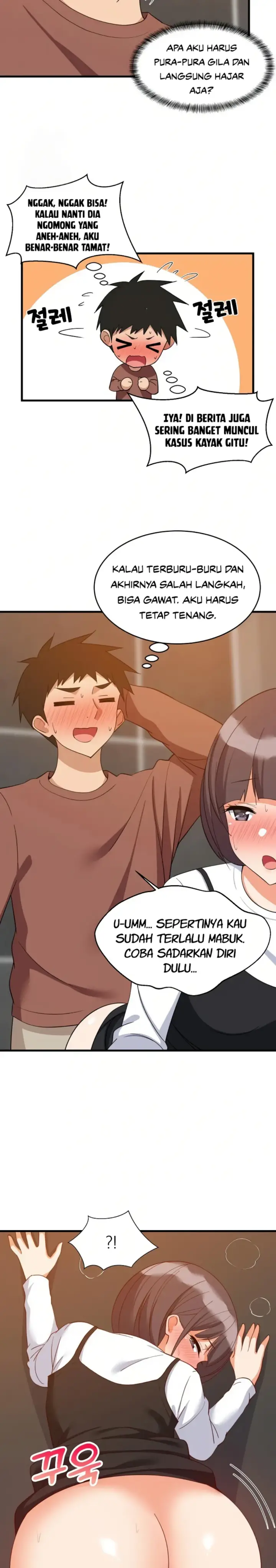 image-komik-college-grades-sky-rocketing-chapter-77-12/24