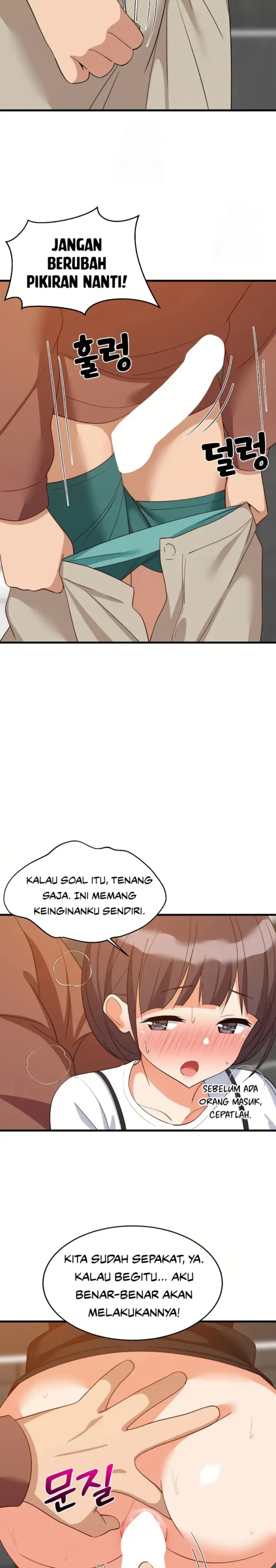 image-komik-college-grades-sky-rocketing-chapter-77-14/24
