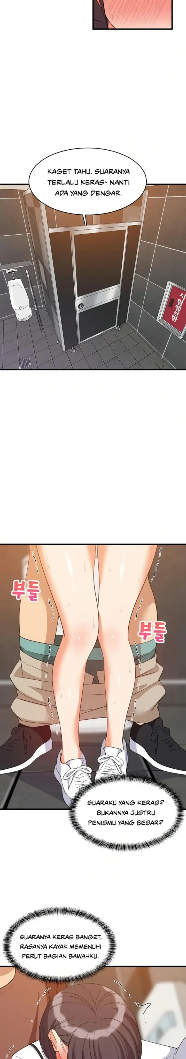 image-komik-college-grades-sky-rocketing-chapter-77-16/24