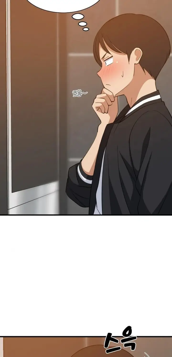 image-komik-college-grades-sky-rocketing-chapter-78-13/22