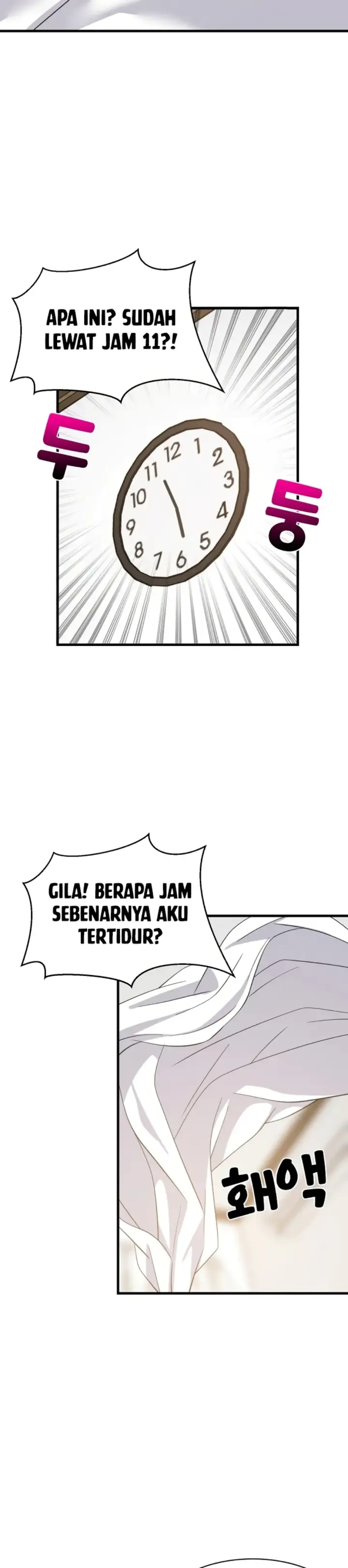 image-komik-college-grades-sky-rocketing-chapter-80-12/34