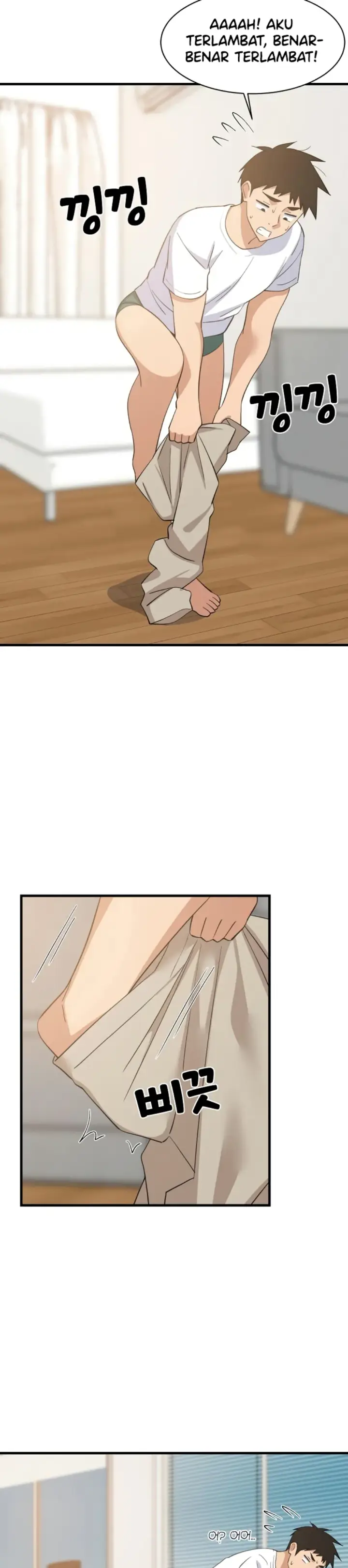 image-komik-college-grades-sky-rocketing-chapter-80-13/34