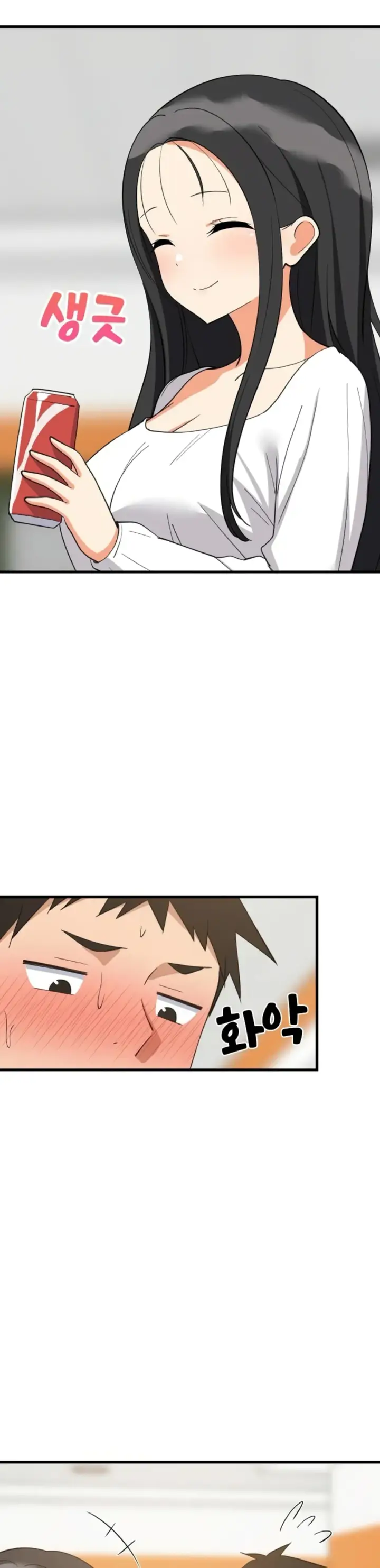 image-komik-college-grades-sky-rocketing-chapter-81-9/33