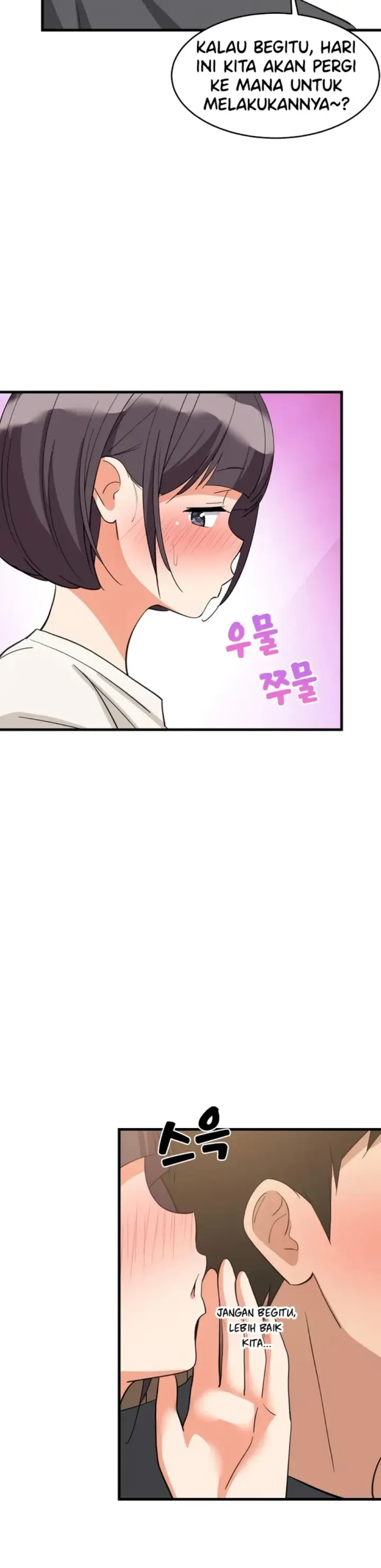 image-komik-college-grades-sky-rocketing-chapter-81-19/33