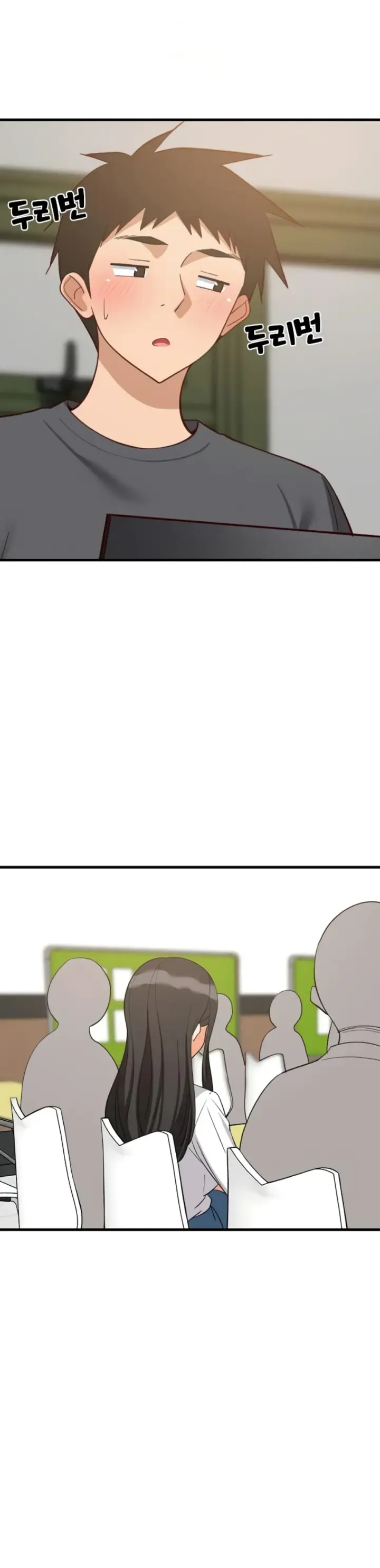 image-komik-college-grades-sky-rocketing-chapter-81-25/33