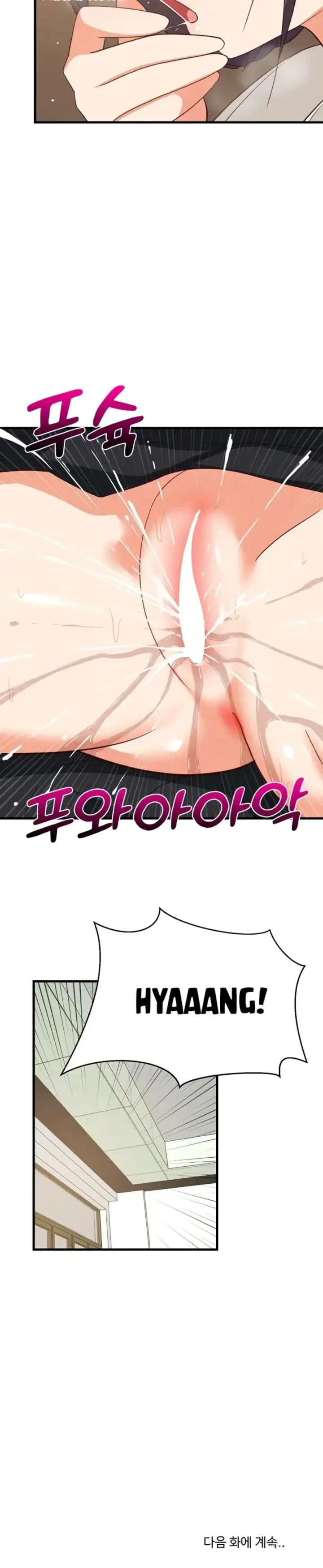 image-komik-college-grades-sky-rocketing-chapter-81-32/33