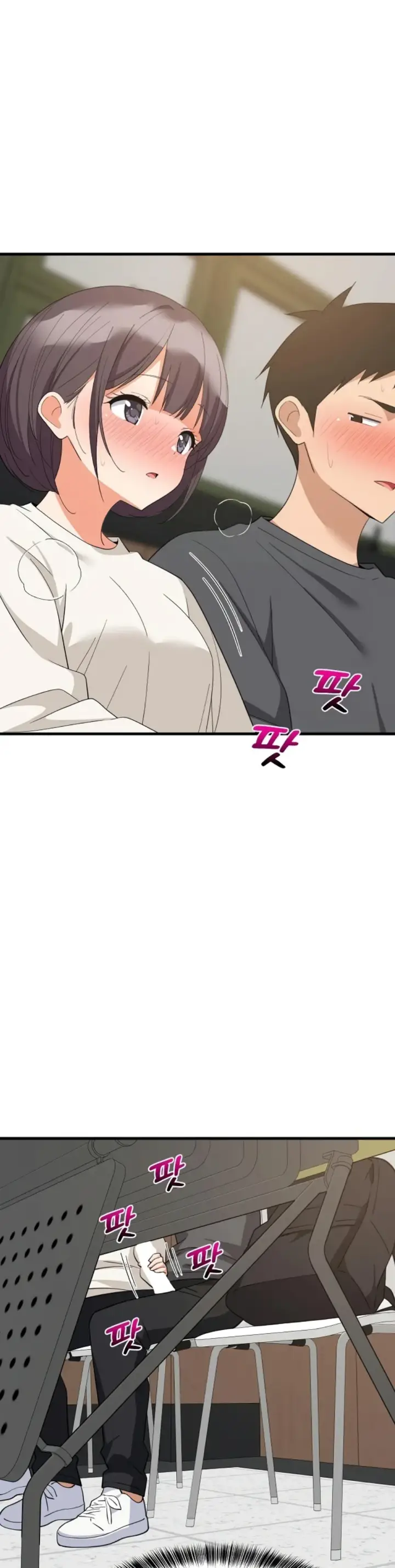 image-komik-college-grades-sky-rocketing-chapter-82-23/34