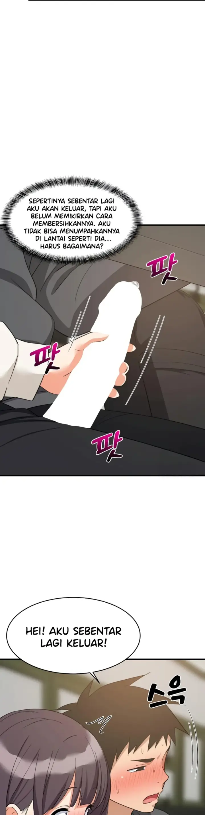 image-komik-college-grades-sky-rocketing-chapter-82-25/34