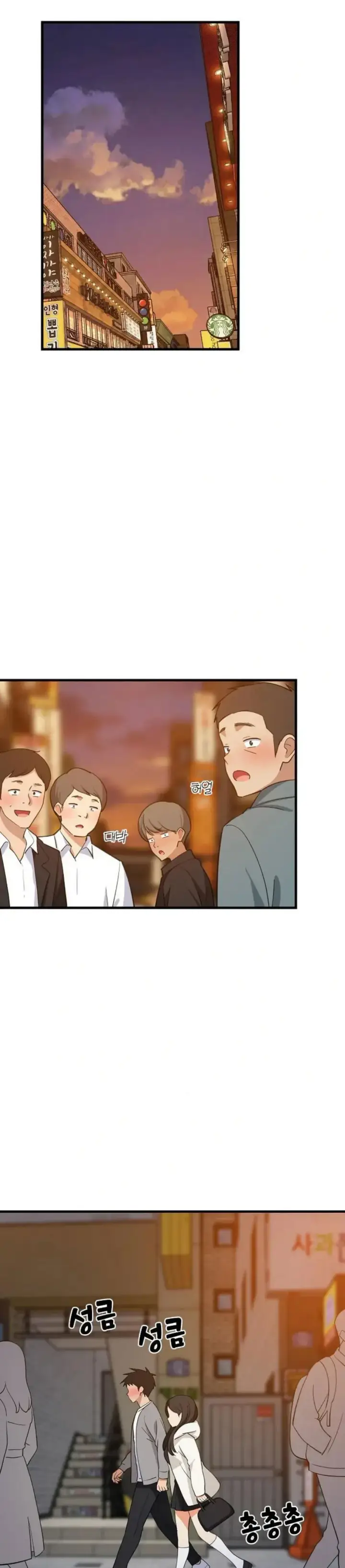 image-komik-college-grades-sky-rocketing-chapter-85-1/25