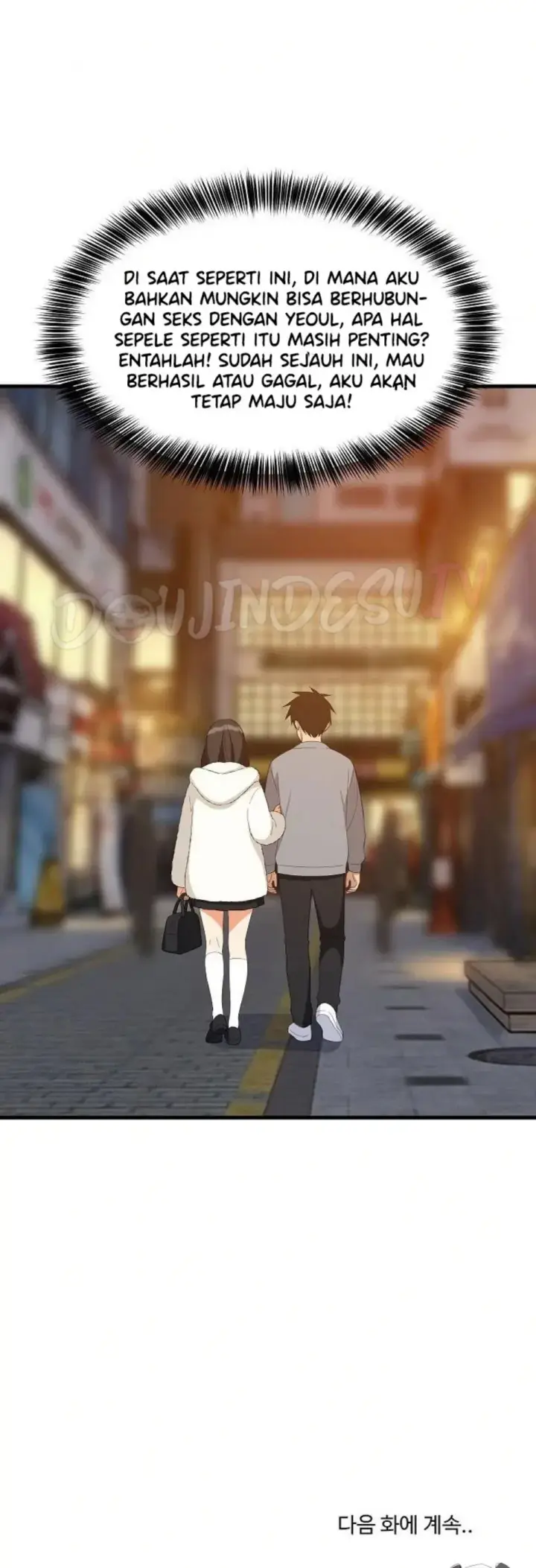 image-komik-college-grades-sky-rocketing-chapter-86-23/24