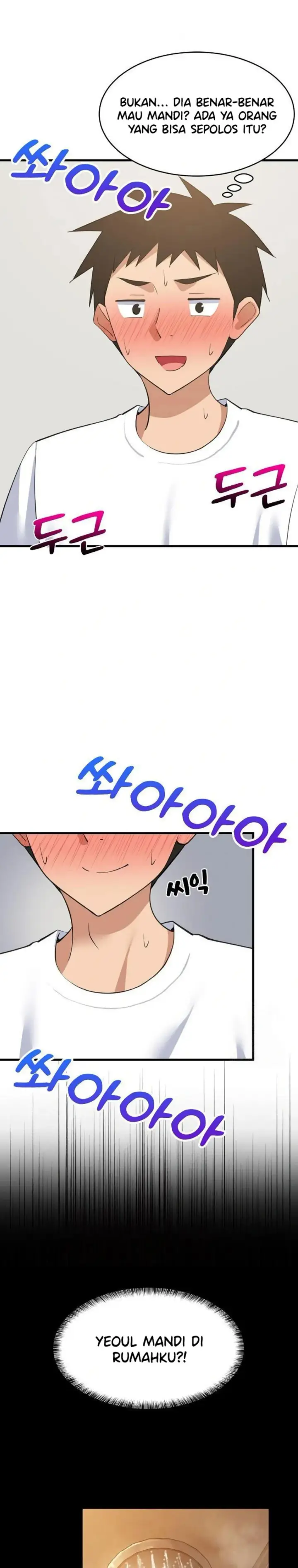 image-komik-college-grades-sky-rocketing-chapter-87-21/33