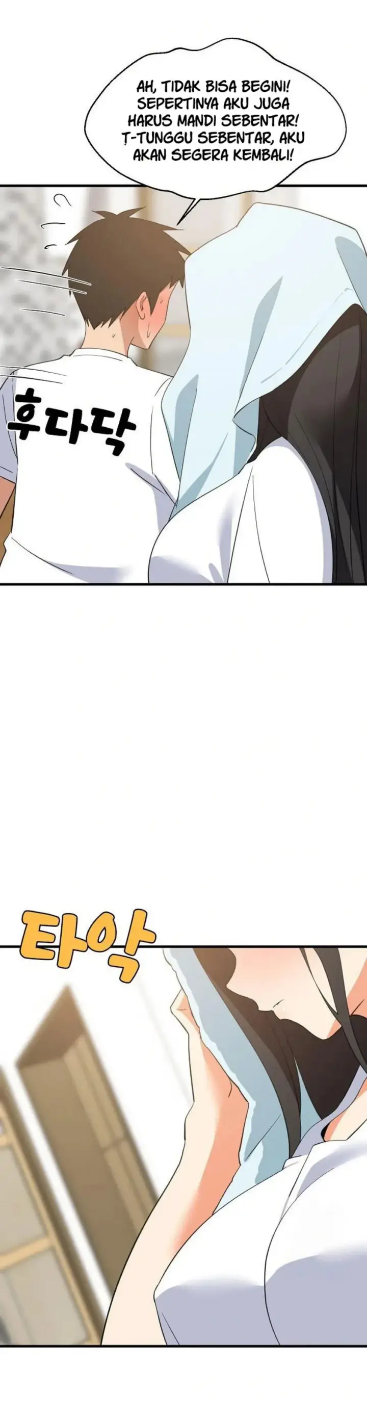 image-komik-college-grades-sky-rocketing-chapter-87-30/33