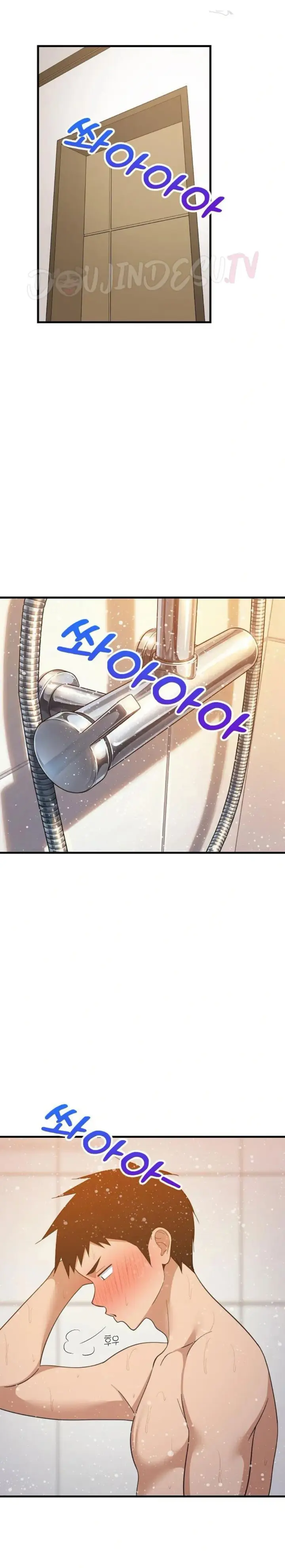 image-komik-college-grades-sky-rocketing-chapter-88-9/32