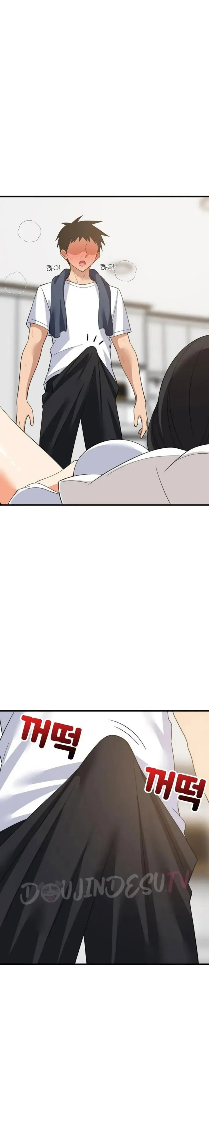 image-komik-college-grades-sky-rocketing-chapter-88-20/32