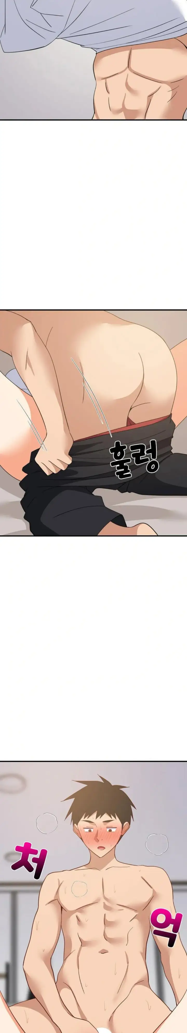 image-komik-college-grades-sky-rocketing-chapter-88-26/32