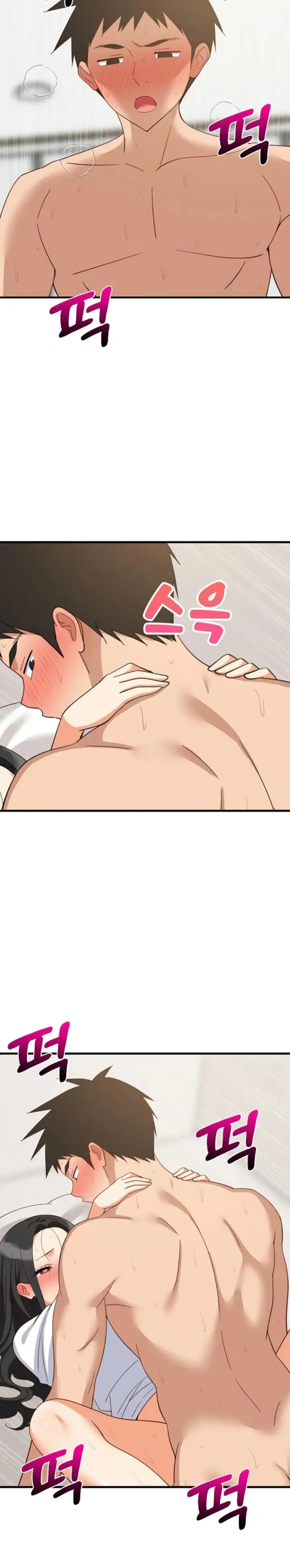 image-komik-college-grades-sky-rocketing-chapter-89-14/32