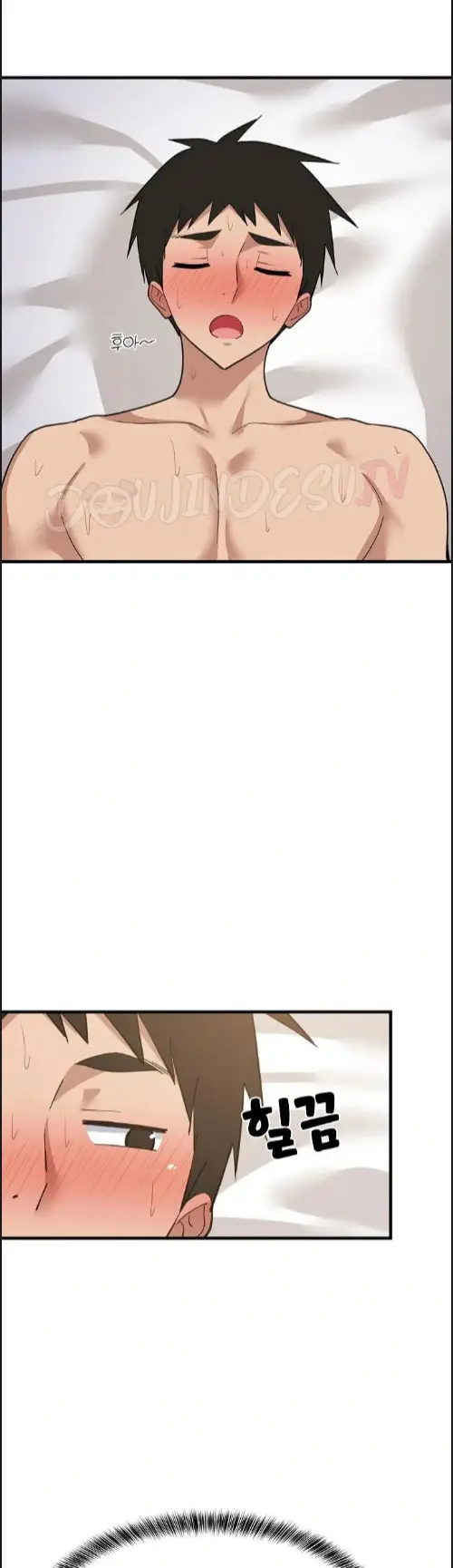 image-komik-college-grades-sky-rocketing-chapter-90-42/45