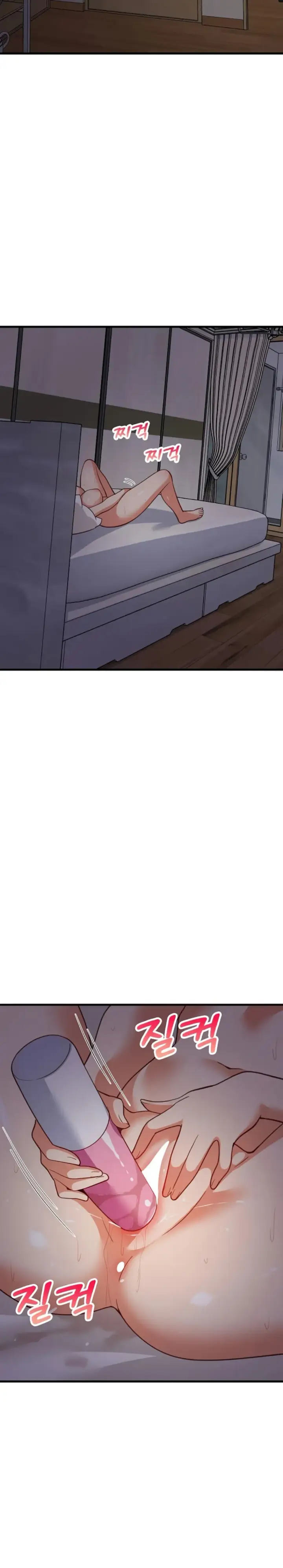 image-komik-college-grades-sky-rocketing-chapter-91-2/29