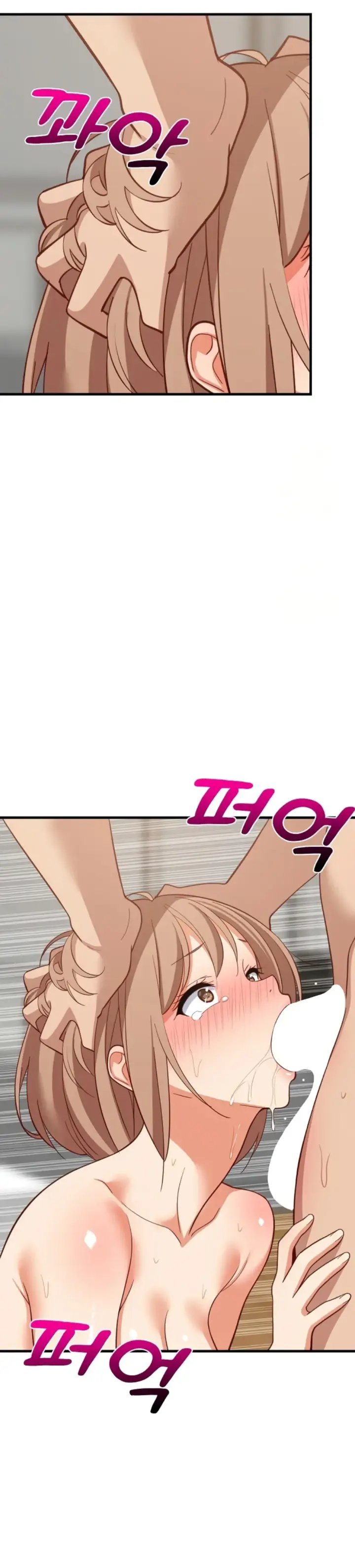 image-komik-college-grades-sky-rocketing-chapter-92-24/41