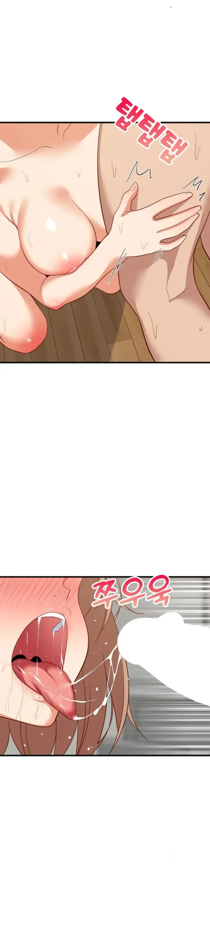 image-komik-college-grades-sky-rocketing-chapter-92-26/41