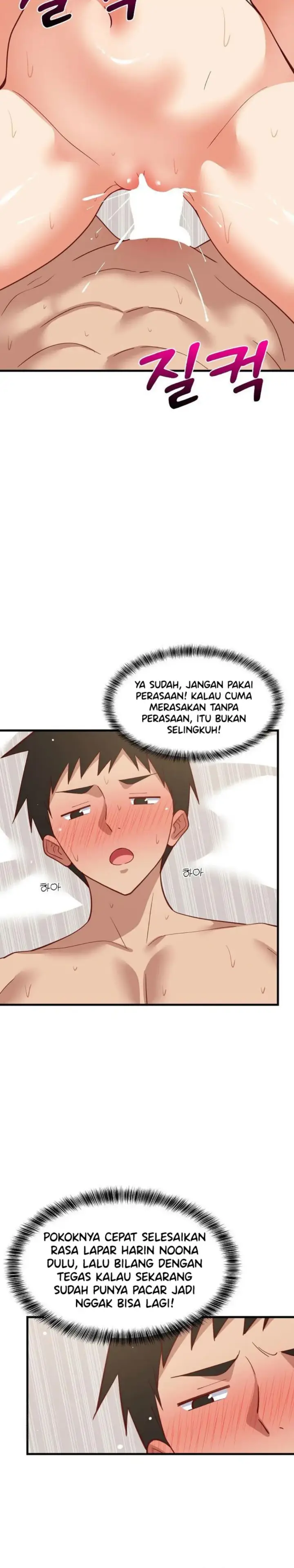 image-komik-college-grades-sky-rocketing-chapter-93-13/30