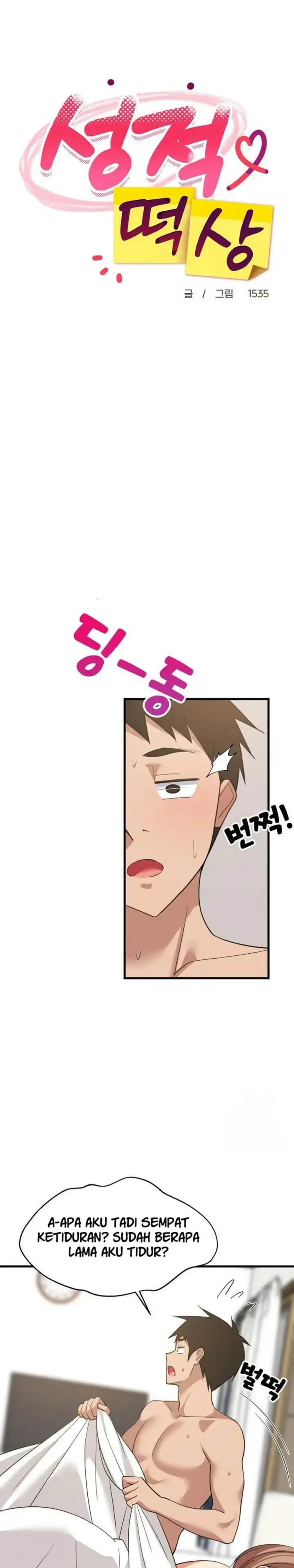 image-komik-college-grades-sky-rocketing-chapter-93-26/30