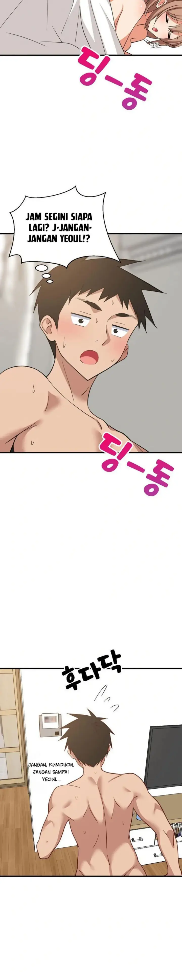 image-komik-college-grades-sky-rocketing-chapter-93-27/30