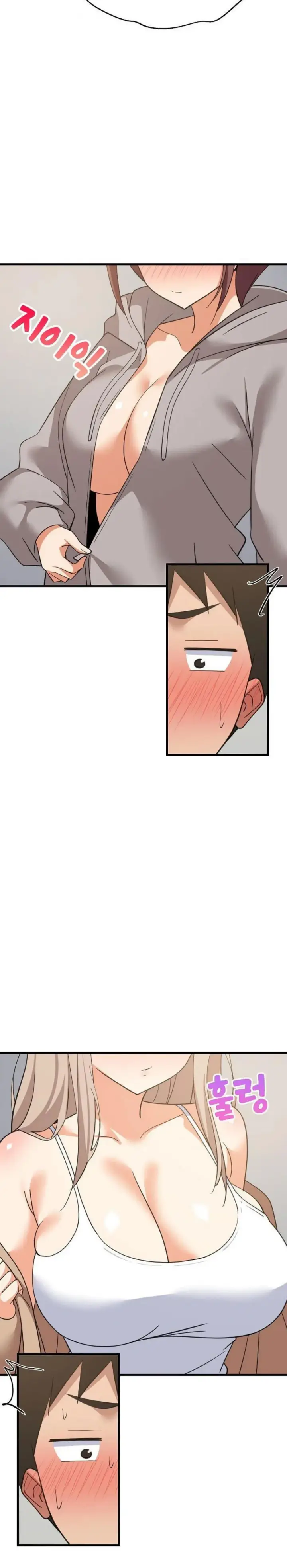 image-komik-college-grades-sky-rocketing-chapter-94-17/30