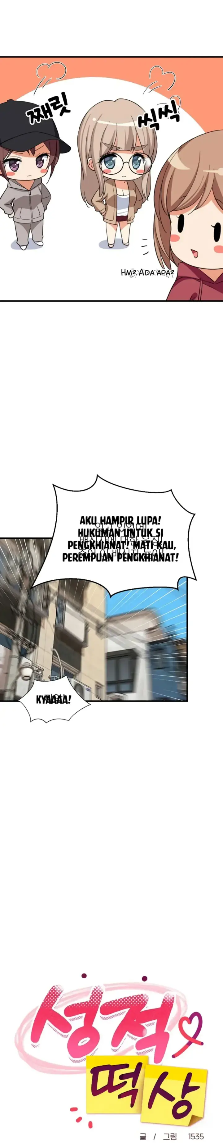 image-komik-college-grades-sky-rocketing-chapter-95-21/30