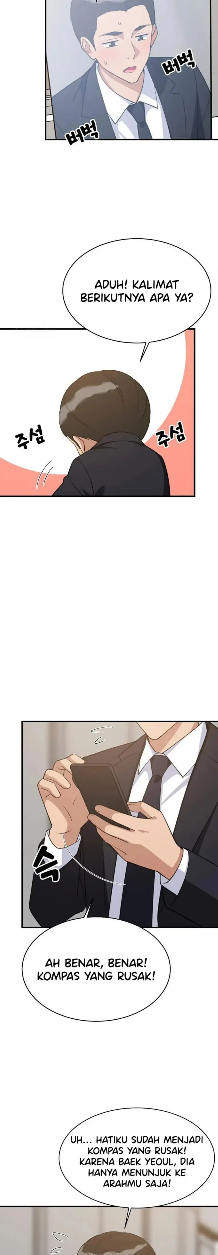 image-komik-college-grades-sky-rocketing-chapter-96-3/30