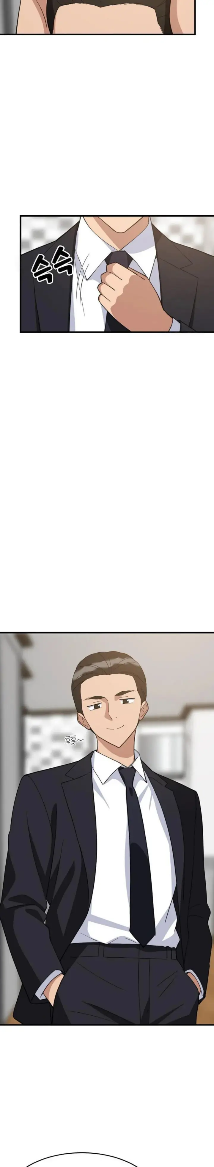 image-komik-college-grades-sky-rocketing-chapter-96-6/30