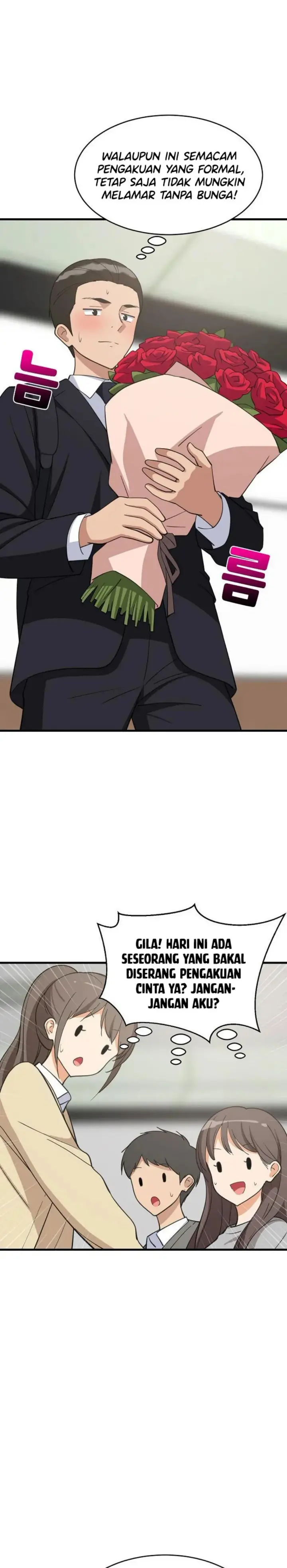 image-komik-college-grades-sky-rocketing-chapter-96-15/30