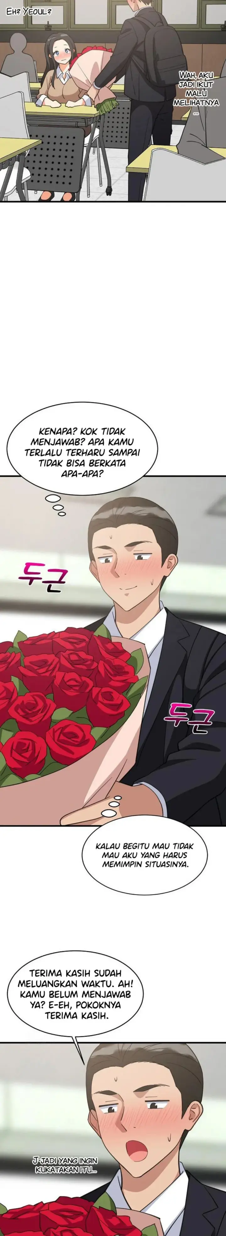 image-komik-college-grades-sky-rocketing-chapter-96-19/30