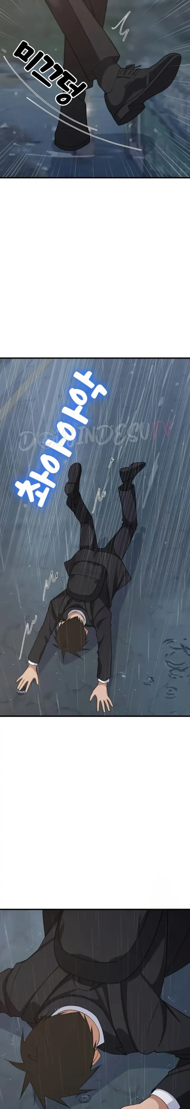 image-komik-college-grades-sky-rocketing-chapter-97-11/30