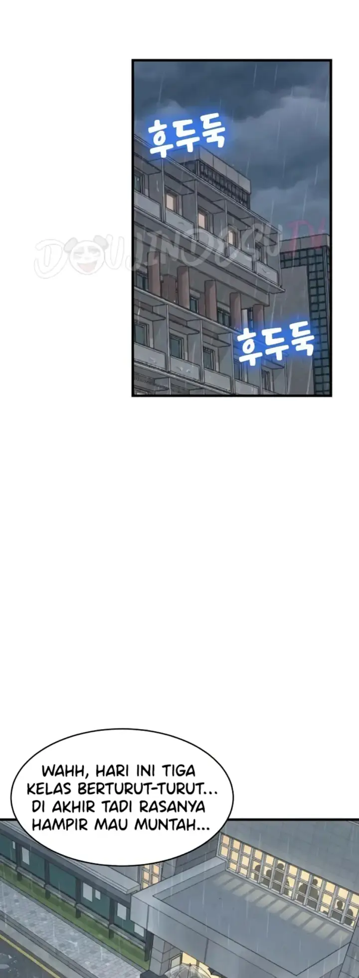 image-komik-college-grades-sky-rocketing-chapter-97-16/30