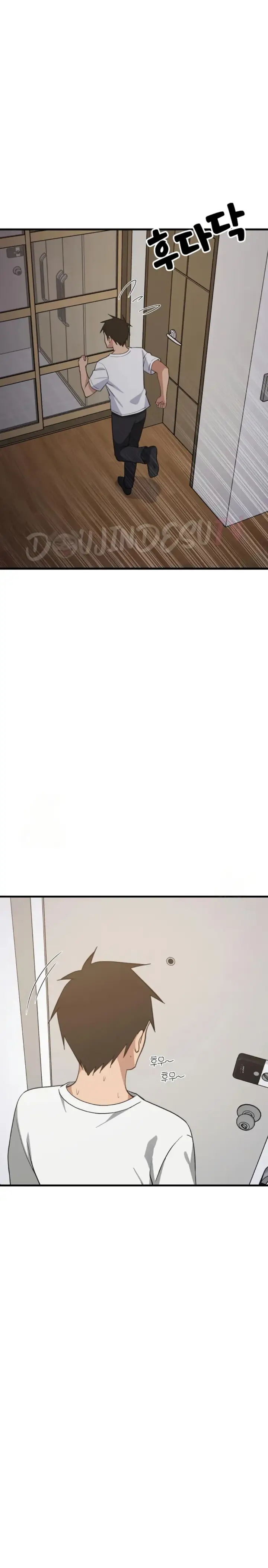 image-komik-college-grades-sky-rocketing-chapter-97-25/30