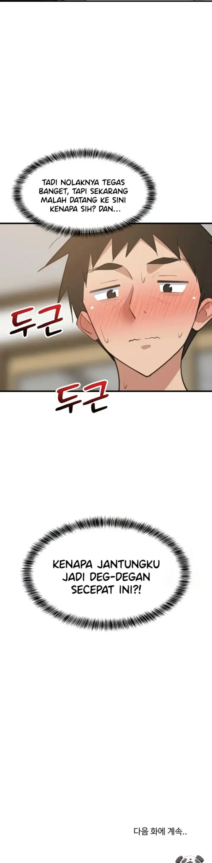 image-komik-college-grades-sky-rocketing-chapter-97-29/30