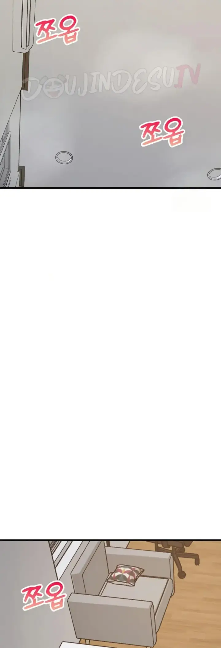 image-komik-college-grades-sky-rocketing-chapter-98-17/30