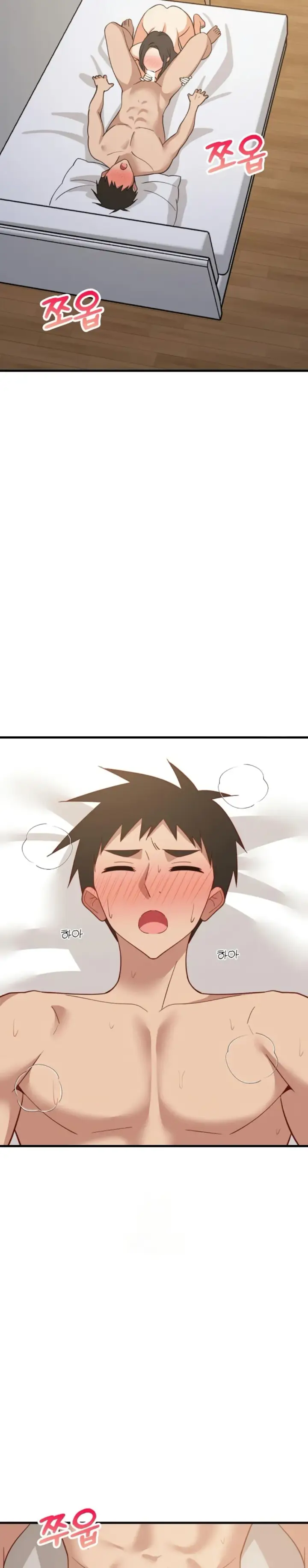 image-komik-college-grades-sky-rocketing-chapter-98-18/30